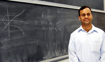 Professor Amit Sahai, UCLA