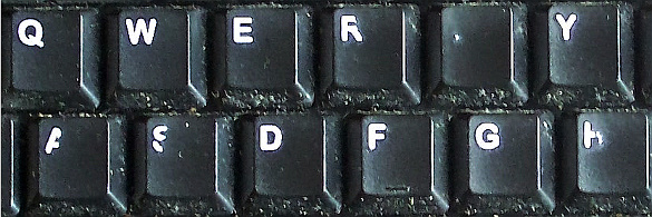 Portion of a worn computer keyboard