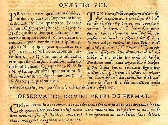 Page 61 of Arithmetica by Diophantus containing Fermat's 'Last Theorem' note.