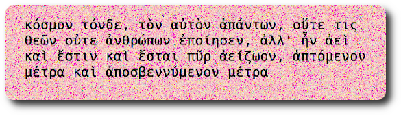 Heraclitus, Fragment 30, Greek text image.